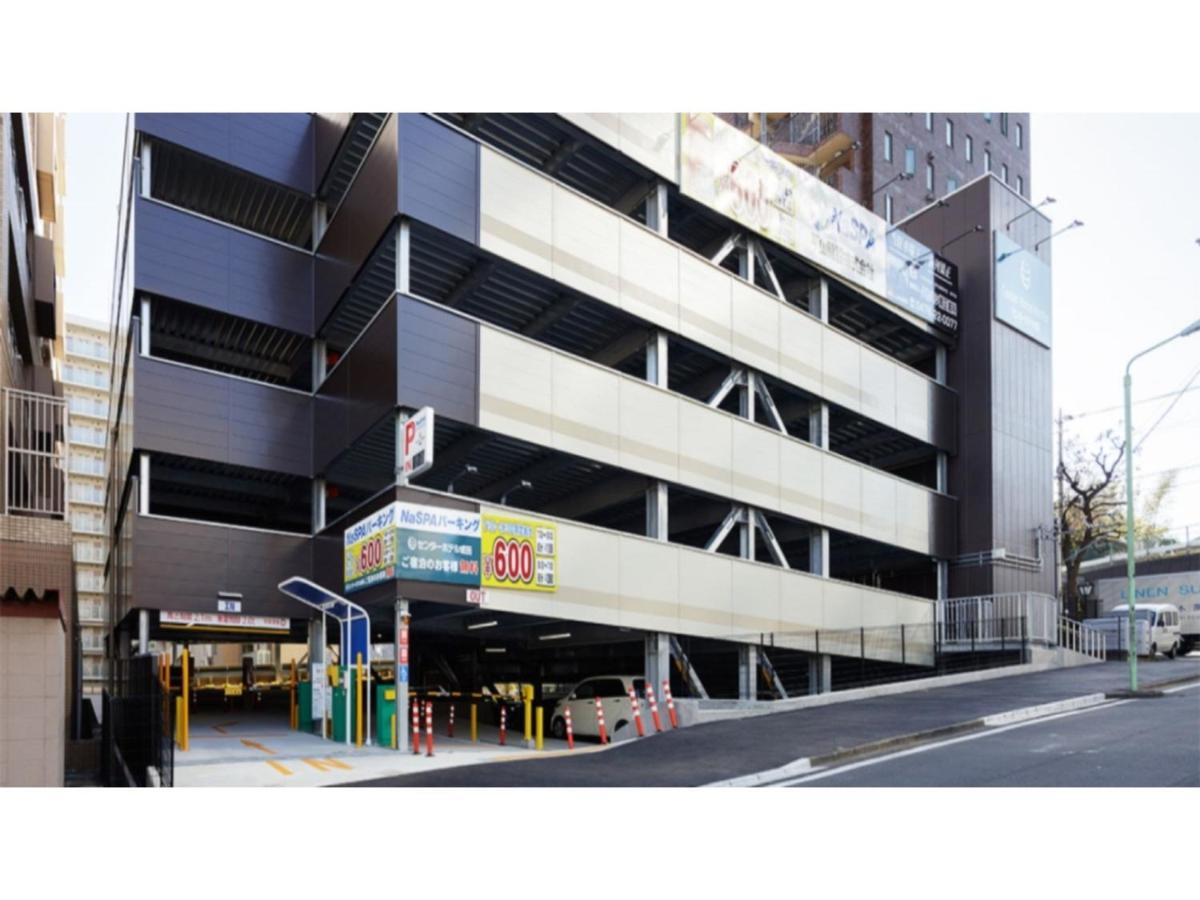 Center Hotel Narita 1 - Vacation Stay 43738V Exteriér fotografie