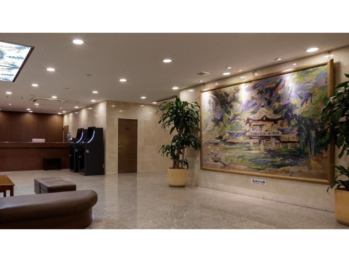 Center Hotel Narita 1 - Vacation Stay 43738V Exteriér fotografie